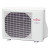 Fujitsu: Airco-heater, type sol (de 2,6 à 4,2 kW)